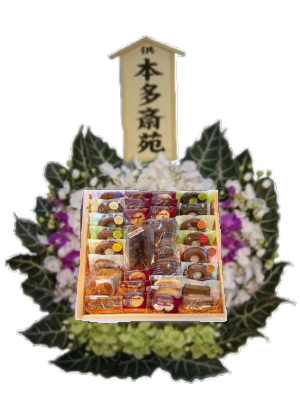 盛籠(焼菓子)